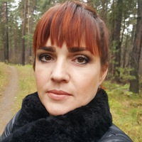 Татьяна Грекова